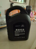 捷歐得原裝奧迪專(zhuān)用機油全合成SP 5W-40適用一汽奧迪A/Q/TT/S汽柴通用4L 曬單實(shí)拍圖