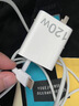 原裝適用魅族120W超級快充頭20pro/21pro閃充線(xiàn)20/21充電器17/18 120W氮化鎵閃充頭【單頭】 曬單實(shí)拍圖
