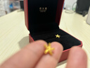 周大福辰星海星足金黃金耳釘EOF1868送女友禮物情人節禮物 約1.8g計價(jià)(工費220) 曬單實(shí)拍圖