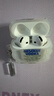 Apple/蘋(píng)果 AirPods 4 搭配USB-C充電盒 蘋(píng)果耳機 藍牙耳機 適用iPhone/iPad/Mac 四代 曬單實(shí)拍圖