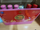 勁牌 中國勁酒 35度 125ml*6瓶 禮盒裝（紅粉組合裝） 雙十一自飲送禮 曬單實(shí)拍圖