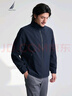 諾帝卡（NAUTICA）男裝25春季新款防輕潑水舒適小立領(lǐng)夾克外套男JE5150 藏青4NV M 曬單實(shí)拍圖