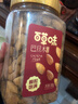 百草味 罐裝巴旦木500g 堅果零食扁桃仁手剝每日堅果送禮 曬單實(shí)拍圖