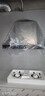 方太（FOTILE）油煙機灶具套裝03-EMD20T 頂吸式抽吸油煙機燃氣灶直流變頻 廚房歐式大風(fēng)量煙灶套裝 【兩件套】煙機+5.0KW烈焰換裝灶TH32B 曬單實(shí)拍圖