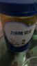 雀巢（Nestle）力多精摯寶2段900克  嬰兒配方奶粉6-12月齡適用  力多精2段900克*1罐 曬單實(shí)拍圖
