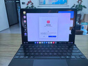 華為MateBook Fold 非凡大師 筆記本電腦 鴻蒙操作系統 超輕薄折疊電腦雙層OLED顯示屏 32GB 2TB鍛影黑 曬單實(shí)拍圖