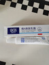 海洋主義維A酸乳膏尿素維E軟膏關(guān)節手肘脖子去黑去雞皮官方正品疣去老年斑 30g 1支 維A酸乳膏 早晚搭配 揉出潤滑晶瑩美肌 曬單實(shí)拍圖