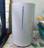 米家 小米智能除菌加濕器S加濕器臥室輕音家用辦公室桌面低噪空氣加濕UV-C殺菌 4.5L大容量MJJSQ03DY 曬單實(shí)拍圖