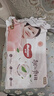 好奇（Huggies）鉑金裝小桃褲紙尿褲S96片(4-8kg)新生兒小號尿不濕【透爽散熱】 曬單實(shí)拍圖