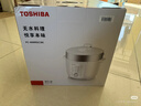 東芝（TOSHIBA）14重安全保護智能安全電壓力鍋 家用電高壓鍋 電飯鍋4-5人電飯煲高壓電飯鍋4.8L PC-48MRSC(W) 曬單實(shí)拍圖