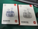 愛(ài)國者（aigo）【25年新款電量數顯藍牙6.0】無(wú)線(xiàn)藍牙耳機半入耳運動(dòng)游戲長(cháng)續航好音質(zhì)適用于蘋(píng)果小米TQ15冰晶藍 曬單實(shí)拍圖