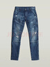 G-STAR RAW25年秋季新款Airblaze 3D彈力緊身舒適男士牛仔褲時(shí)尚長(cháng)褲D16129 仿舊風(fēng)暴藍破壞感水洗 36 32 曬單實(shí)拍圖
