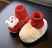 兔兔大文新生嬰兒鞋襪子0-1歲學(xué)步秋冬季6紅色過(guò)年周歲加厚12個(gè)月寶寶腳套 中國紅【白色舞獅】加絨加厚 1雙 均碼 內長(cháng)12cm，建議0-12個(gè)月 曬單實(shí)拍圖