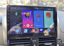卓永杭適用于04-22款豐田威馳致炫致享中控顯示大屏導航倒車(chē)影像一體機 八核：WiFi版【1+16G】 智能語(yǔ)音聲控 官方標配 曬單實(shí)拍圖