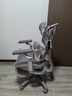 黑白調E3Pro人體工學(xué)椅電腦椅子辦公電競椅人工力學(xué)座椅【羅永浩推薦】 曬單實(shí)拍圖
