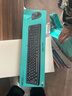 羅技（Logitech）MK120 鍵鼠套裝 有線(xiàn)鍵鼠套裝 辦公鍵鼠套裝 電腦鍵盤(pán) USB即插即用 全尺寸 黑色 曬單實(shí)拍圖