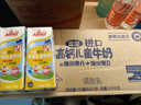 安佳（Anchor）金裝高鈣兒童牛奶190ml*27盒新西蘭原裝進(jìn)口草飼牛奶 雙原生  曬單實(shí)拍圖