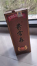 貴常春貴10 醬香型白酒53度 貴長(cháng)春 純食釀造大曲坤沙商務(wù)宴請整箱裝 曬單實(shí)拍圖