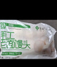 悅味紀 手工老面饅頭640g*2包 12個(gè) 綠色食品 山東戧面千層饅頭速食 曬單實(shí)拍圖