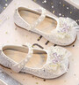 斤慕女童鞋子公主水晶鞋表演2025新款兒童小皮鞋女寶女孩閃亮晶晶漂亮 白色 26 內長(cháng)15.7cm 曬單實(shí)拍圖