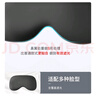 宜家依眼罩睡眠遮光男女士午睡覺(jué)緩解眼疲勞專(zhuān)用不壓眼成人助眠夏日涼感 曬單實(shí)拍圖