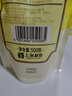 上海藥皂硫磺除螨液體香皂500g補充裝 除螨抑菌植物精油弱酸配方 曬單實(shí)拍圖