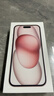 Apple/蘋(píng)果 iPhone 15 (A3092) 256GB 粉色 支持移動(dòng)聯(lián)通電信5G 雙卡雙待手機 曬單實(shí)拍圖