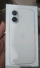 Apple/蘋(píng)果 iPhone 17 256GB 白色 支持移動(dòng)聯(lián)通電信5G 雙卡雙待手機 曬單實(shí)拍圖