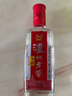 瀘州老窖頭曲 小酒  52%vol 100mL 1瓶 光瓶 曬單實(shí)拍圖