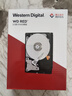 西部數據（WD）NAS機械硬盤(pán) WD Red Plus 西數紅盤(pán) 4TB 私有云5400轉256MB SATA CMR垂直網(wǎng)絡(luò )存儲3.5英寸WD40EFPX 曬單實(shí)拍圖