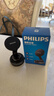 飛利浦（PHILIPS）車(chē)載手機支架2025新款真空吸附磁吸架汽車(chē)專(zhuān)用導航通用特斯拉2328 曬單實(shí)拍圖
