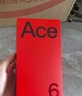 一加 Ace 6 高通驍龍8 至尊版 165Hz 超高刷護眼電競屏 OPPO游戲電競5G手機 快銀 16GB+512GB 官方標配 曬單實(shí)拍圖