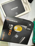 三星（SAMSUNG）500GB SSD固態(tài)硬盤(pán) SATA3.0接口 獨立緩存 AI電腦配件 讀速560MB/S 870 EVO 曬單實(shí)拍圖