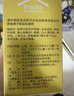 21金維他 多維元素片(21) 138片 復合維生素B族成人賴(lài)氨酸維C維E鈣鐵鋅AD兒童中老年多種營(yíng)養增強免疫力 曬單實(shí)拍圖