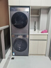 海信（Hisense）大薄荷洗烘套裝10KG滾筒洗衣機+雙擎雙變頻泵烘干機 1.25洗凈比 WF100E3Q1+E3Q1以舊換新國家補貼 曬單實(shí)拍圖
