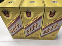 五糧液股份 五糧春 第二代 濃香型白酒 52度 500ml*4 曬單實(shí)拍圖