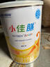 雀巢（Nestle）小佳膳奶粉 特殊醫學(xué)用途全營(yíng)養配方食品400g特殊奶粉1-10歲適用 400g*3罐 曬單實(shí)拍圖