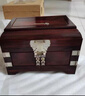 漢臻唐璽首飾盒紅木首飾品收納盒印度小葉紫檀木妝奩梳妝鏡箱結婚禮物 長(cháng)30*寬19.5*高21cm 曬單實(shí)拍圖