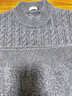 鄂爾多斯市羊絨衫男100純羊絨毛衣秋冬半高領(lǐng)中年加厚針織打底衫 蘭灰 M 165碼 曬單實(shí)拍圖