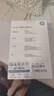 惠普（HP）可插自己卡移動(dòng)隨身wifi6支持5G/4G設備無(wú)線(xiàn)網(wǎng)卡全國通用高速無(wú)限流量2025款隨行路由器便攜式熱點(diǎn) 曬單實(shí)拍圖