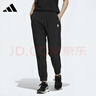 阿迪達斯 （adidas）運動(dòng)褲女休閑舒適耐磨寬松梭織跑步褲HF7308 黑色 L 曬單實(shí)拍圖