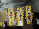 王守義 十三香 45g盒裝*6 煎炒烹炸 葷素適用 中華老字號 曬單實(shí)拍圖