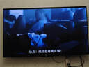 長(cháng)虹歐寶麗電視55寸【補貼20%】巨幕大屏144Hz高刷 全能投屏 家用一級能效 智能高清網(wǎng)絡(luò )電視機55Z60H 55英寸 曬單實(shí)拍圖