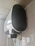 海爾（Haier）麥浪套系電熱水器 國家補貼20%雙膽扁桶60升BK5PLUS BK5升級款富鍶小藍瓶無(wú)鎂棒3300W速熱一級能效 曬單實(shí)拍圖