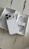 Apple/蘋(píng)果 iPhone 17 Pro 256GB 銀色 支持移動(dòng)聯(lián)通電信5G 雙卡雙待手機【送聯(lián)通話(huà)費券】 曬單實(shí)拍圖