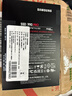 三星（SAMSUNG）1TB SSD固態(tài)硬盤(pán) M.2接口(NVMe協(xié)議PCIe 4.0 x4) AI電腦配件 讀速7450MB/S 990 PRO 曬單實(shí)拍圖