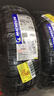 米其林（MICHELIN）汽車(chē)輪胎 195/65R15 91V 耐越 ENERGY MILE 適配卡羅拉/朗逸/雷凌 曬單實(shí)拍圖