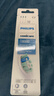飛利浦（PHILIPS） 電動(dòng)牙刷頭適配HX6511/HX6730/HX6761/3226 HX9023 C2牙菌斑預防型 3支 曬單實(shí)拍圖