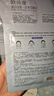 歐詩(shī)漫美白淡斑面膜美白補水提亮膚色一涂二敷批發(fā)多盒3.0 嘗鮮2片裝 曬單實(shí)拍圖