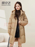 雪中飛（SNOWFLYING）中長(cháng)款羽絨服女士2025新款氣質(zhì)年輕媽媽裝保暖新中式冬季加厚外套 曬單實(shí)拍圖